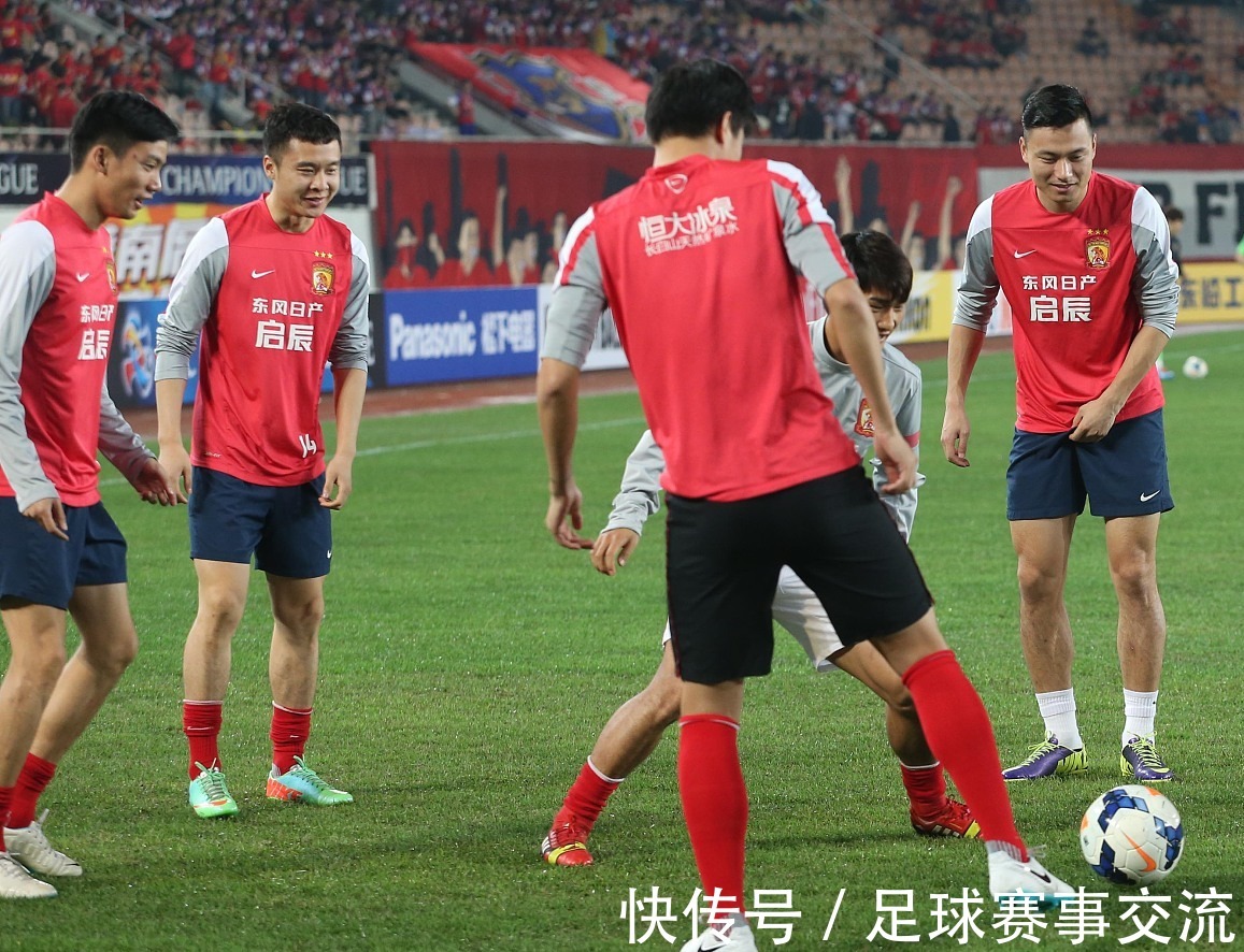 U23国家队暂居榜首