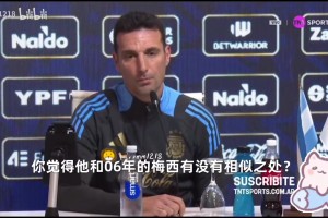 向看欧赔常