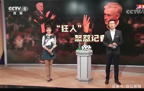 热火大胜鹈鹕 送对手7连败
